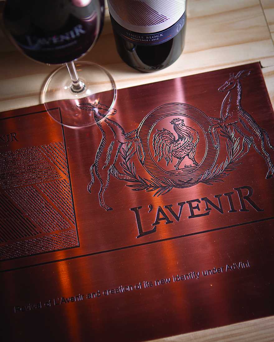 L'Avenir Country Lodge: Logo L'Avenir Country Lodge: Logo